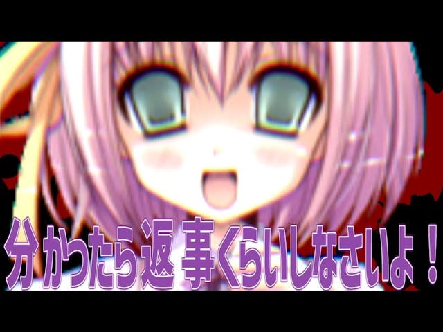 ヤンデレの女の子に死ぬほど愛されて眠ﾚﾅいわよ！Re:bir.iwayo!